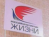 Игорь Путин будет заниматься в РПЖ вербовкой сторонников и, возможно, возглавит ее список на выборах в самарскую областную думу в марте 2007 года