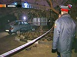 В Москве расстрелян генеральный директор компании "Элекс-Полюс" В Москве расстрелян генеральный директор компании "Элекс-Полюс"