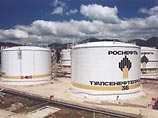 "Роснефть" и китайская CNPC создали добывающее СП "Роснефть" и китайская CNPC создали добывающее СП