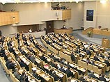 Депутаты РФ решили защитить охранный бизнес от западных конкурентов после вступления в ВТО Депутаты РФ решили защитить охранный бизнес от западных конкурентов после вступления в ВТО