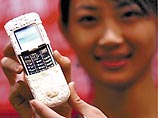 В Китае изготовлен чехол для сотового телефона из слоновой кости за 23 тысячи долларов