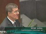 Кипрский суд отказался выдать Генпрокуратуре РФ обвиняемого по делу ЮКОСа Кипрский суд отказался выдать Генпрокуратуре РФ обвиняемого по делу ЮКОСа