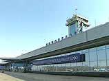 Аэропорт "Домодедово" подвел итоги работы за 9 месяцев 2006 года