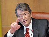 Украина осуществляет нелегальную продажу оружия в Грузию под прикрытием президента Виктора Ющенко