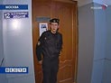 В Мособлсуде во вторник началось слушание по существу уголовного дела о покушении на главу РАО "ЕЭС России" Анатолия Чубайса