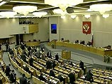 Депутаты Госдумы и представители ТПП РФ обсудили поправки в закон, регулирующий рынок слияний и поглощений Депутаты Госдумы и представители ТПП РФ обсудили поправки в закон, регулирующий рынок слияний и поглощений