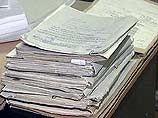 Истек срок подачи документов НПО на перерегистрацию Истек срок подачи документов НПО на перерегистрацию
