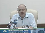 Власти Адыгеи недовольны кандидатурами полпреда Козака на пост главы республики