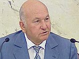Мэр Москвы одобрил снос концертного зала "Россия" Мэр Москвы одобрил снос концертного зала "Россия"