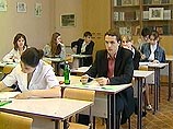 Московским школьникам в 2007 году придется сдавать русский язык в форме ЕГЭ
