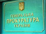 Фермер из Николаевской области угрожал взорвать себя в центре Киева, требуя встречи с главой МВД Украины Фермер из Николаевской области угрожал взорвать себя в центре Киева, требуя встречи с главой МВД Украины