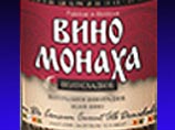 В Московском Патриархате потребовали ввести запрет на религиозные названия для алкогольных напитков и кондитерской продукции