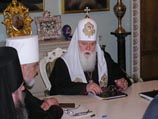 Президент Ющенко наградил главу Киевского Патриархата орденом Ярослава Мудрого Президент Ющенко наградил главу Киевского Патриархата орденом Ярослава Мудрого