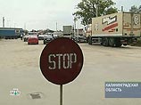 Госграница России полностью оформлена только с четырьмя соседними странами из двенадцати Госграница России полностью оформлена только с четырьмя соседними странами из двенадцати