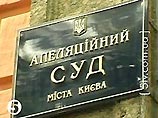 Суд Киева отменил постановление о дублировании иностранных фильмов на украинском Суд Киева отменил постановление о дублировании иностранных фильмов на украинском