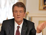 По его словам, свое решение он согласовал с президентом Виктором Ющенко