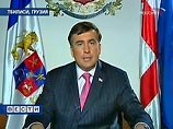 Президент Грузии заявил о готовности вести переговоры с Путиным и подать на Россию в суд Президент Грузии заявил о готовности вести переговоры с Путиным и подать на Россию в суд