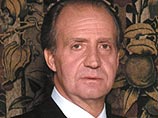 Испания отрицает, что король Хуан Карлос I убил пьяного вологодского медведя Митрофана Испания отрицает, что король Хуан Карлос I убил пьяного вологодского медведя Митрофана