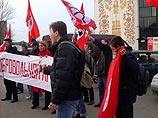 В Рязани милиция разогнала несанкционированный митинг нацболов против призыва