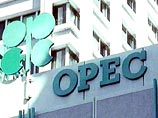 ОПЕК сокращает добычу нефти на 1,2 млн баррелей нефти в сутки ОПЕК сокращает добычу нефти на 1,2 млн баррелей нефти в сутки