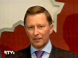 Иванов: "Тема поставок вооружений группировке "Хизбаллах" в Ливане закрыта" Иванов: "Тема поставок вооружений группировке "Хизбаллах" в Ливане закрыта"