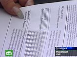 В Дальнегорске противники выборов и милиция пошли в рукопашную В Дальнегорске противники выборов и милиция пошли в рукопашную