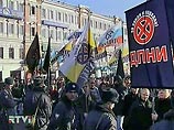 Правозащитники опасаются, что националисты смогут провести марш 4 ноября в Москве Правозащитники опасаются, что националисты смогут провести марш 4 ноября в Москве