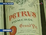 Коллекция вин Жака Ширака продана за миллион евро Коллекция вин Жака Ширака продана за миллион евро
