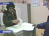 В Болгарии проходят президентсткие выборы - наибольшие шансы у нынешнего президента