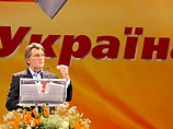Почетный председатель президент Виктор Ющенко, выступая на съезде, жестко раскритиковал деятельность НСНУ и заявил о необходимости смены партийного руководства