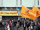 Ющенко инициировал смену руководства партии "Наша Украина"