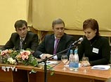 Российскому народно-демократическому союзу Касьянова отказали в регистрации Российскому народно-демократическому союзу Касьянова отказали в регистрации