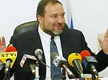Партия Либермана входит в правящую коалицию Израиля Партия Либермана входит в правящую коалицию Израиля