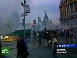 Беспорядки в Будапеште в годовщину восстания 1956 года, есть раненые Беспорядки в Будапеште в годовщину восстания 1956 года, есть раненые