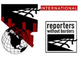 Рейтинг был составлен по результатам массового опроса, проведенного среди 14 организаций, защищающих свободу слова по всему миру, штатных корреспондентов "Репортеров без границ", а также независимых журналистов, исследователей и правозащитников их разных 