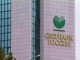 Сбербанк проведет дополнительную эмиссию акций на 10 млрд долларов Сбербанк проведет дополнительную эмиссию акций на 10 млрд долларов