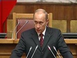 Выступая перед гостями и участниками встречи, президент Путин назвал защиту прав соотечественников за рубежом национальным приоритетом России