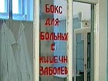 В Новгородской области 18 школьников отравились на уроке домоводства