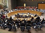 Представители 192 государств членов-ООН в среду продолжат выборы нового непостоянного члена Совета Безопасности ООН от Латинской Америки и стран Карибского бассейна