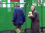 Россия простила более $40 млрд долга беднейшим странам мира Россия простила более $40 млрд долга беднейшим странам мира