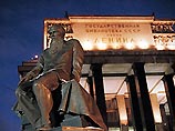 Ленинская библиотека открывается для корпоративных вечеринок Ленинская библиотека открывается для корпоративных вечеринок