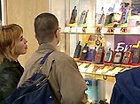 30 тысяч "уничтоженных" после конфискации телефонов Motorola обнаружены в регионах 30 тысяч "уничтоженных" после конфискации телефонов Motorola обнаружены в регионах