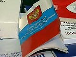 После парламентариев Чечни законопроект о третьем сроке Путина поддержали и хабаровские депутаты После парламентариев Чечни законопроект о третьем сроке Путина поддержали и хабаровские депутаты
