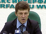 Губернаторы ЮФО перестали бояться ноу-хау Козака о механизмах финансирования, хотя и не совсем поняли их Губернаторы ЮФО перестали бояться ноу-хау Козака о механизмах финансирования, хотя и не совсем поняли их