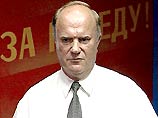 Зюганов заявил о готовности участвовать в предстоящих президентских выборах Зюганов заявил о готовности участвовать в предстоящих президентских выборах