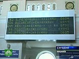 РЖД под руководством Якунина вступило в "рельсовую войну" между Молдавией и Приднестровьем РЖД под руководством Якунина вступило в "рельсовую войну" между Молдавией и Приднестровьем