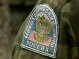 Россия занимает 40-е место в мире по количеству миротворцев, участвующих в операциях ООН Россия занимает 40-е место в мире по количеству миротворцев, участвующих в операциях ООН