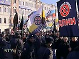 Власти Москвы разрешили митинг антифашистов и думают, что делать с заявкой националистов Власти Москвы разрешили митинг антифашистов и думают, что делать с заявкой националистов