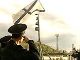Россия готова изменить таблички на базах Черноморского флота, утверждают на Украине Россия готова изменить таблички на базах Черноморского флота, утверждают на Украине