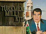 Президент Туркмении уволил и сослал 2 наместников на хлопковые плантации